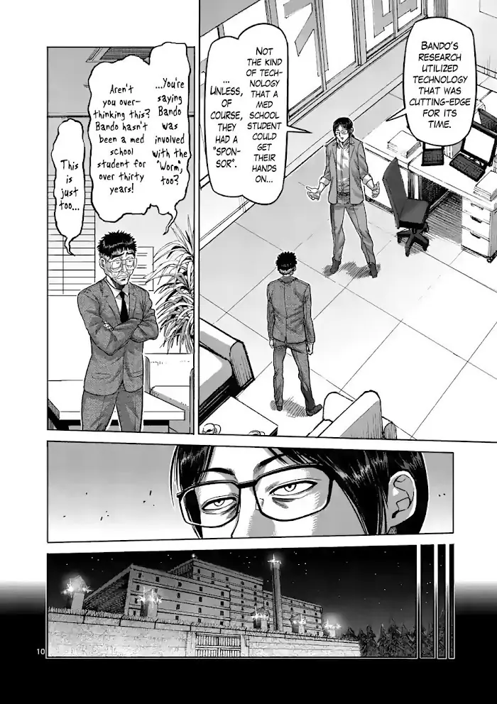 Kengan Omega Chapter 48 image 10_optimized